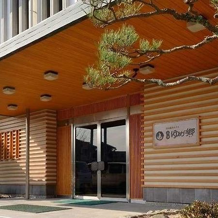 Yumen Kanko Hotel Meito Yumenosato ยามากุจิ ภายนอก รูปภาพ