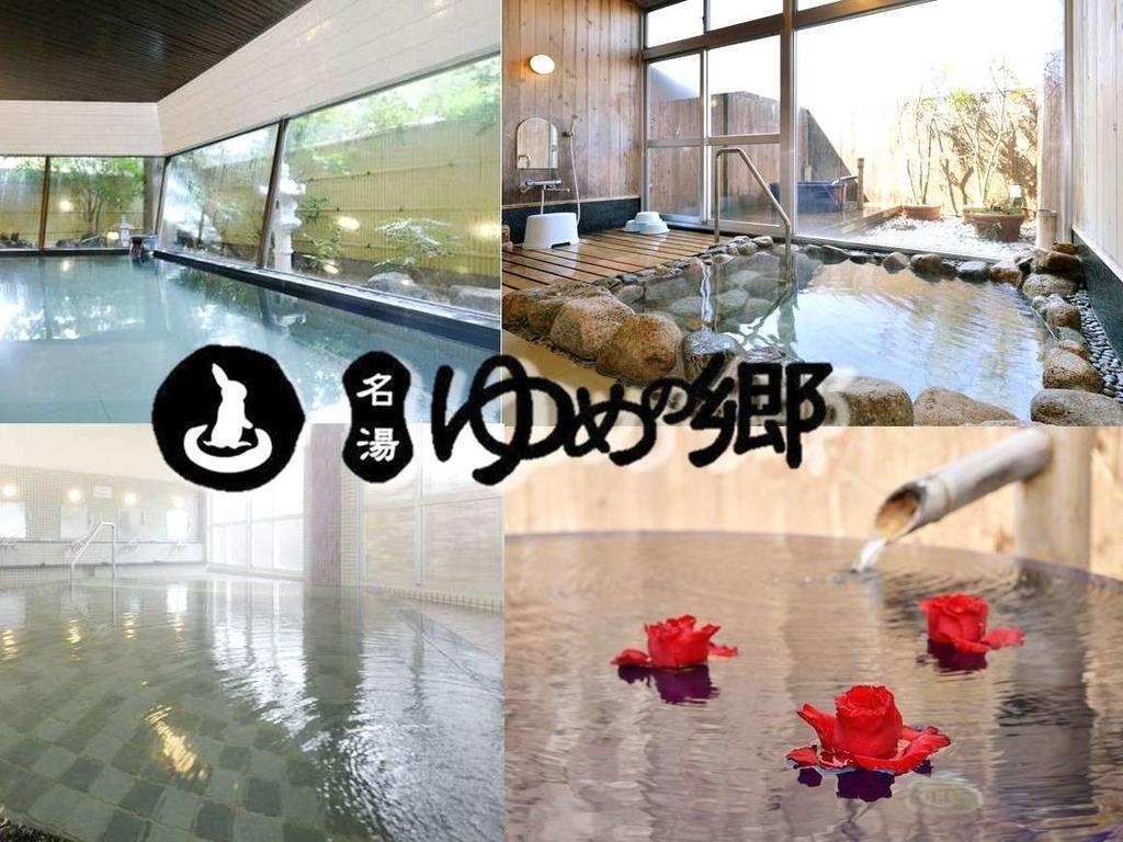 Yumen Kanko Hotel Meito Yumenosato ยามากุจิ ภายนอก รูปภาพ