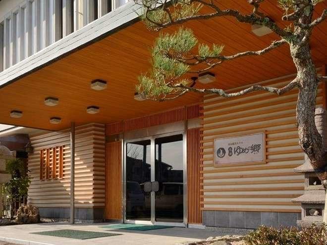 Yumen Kanko Hotel Meito Yumenosato ยามากุจิ ภายนอก รูปภาพ